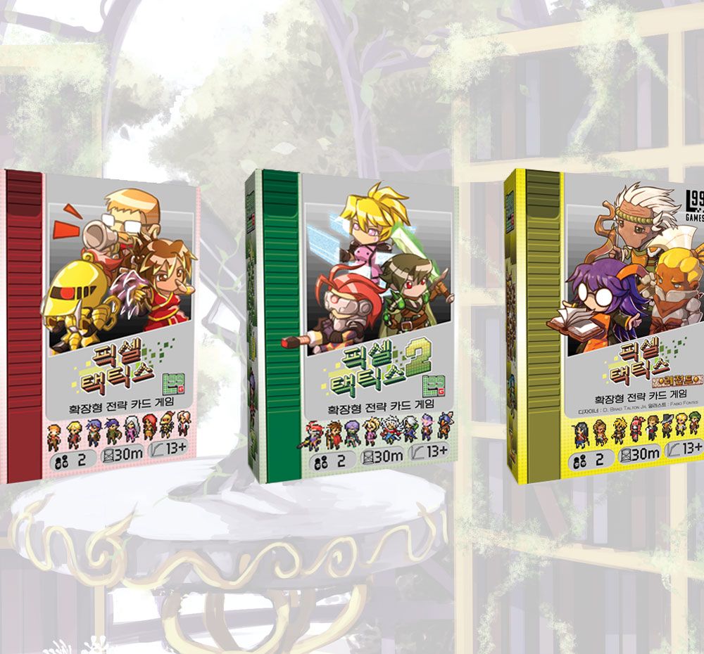 프로젝트 커버 이미지