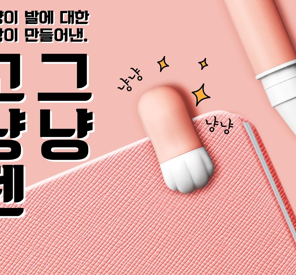 프로젝트 커버 이미지