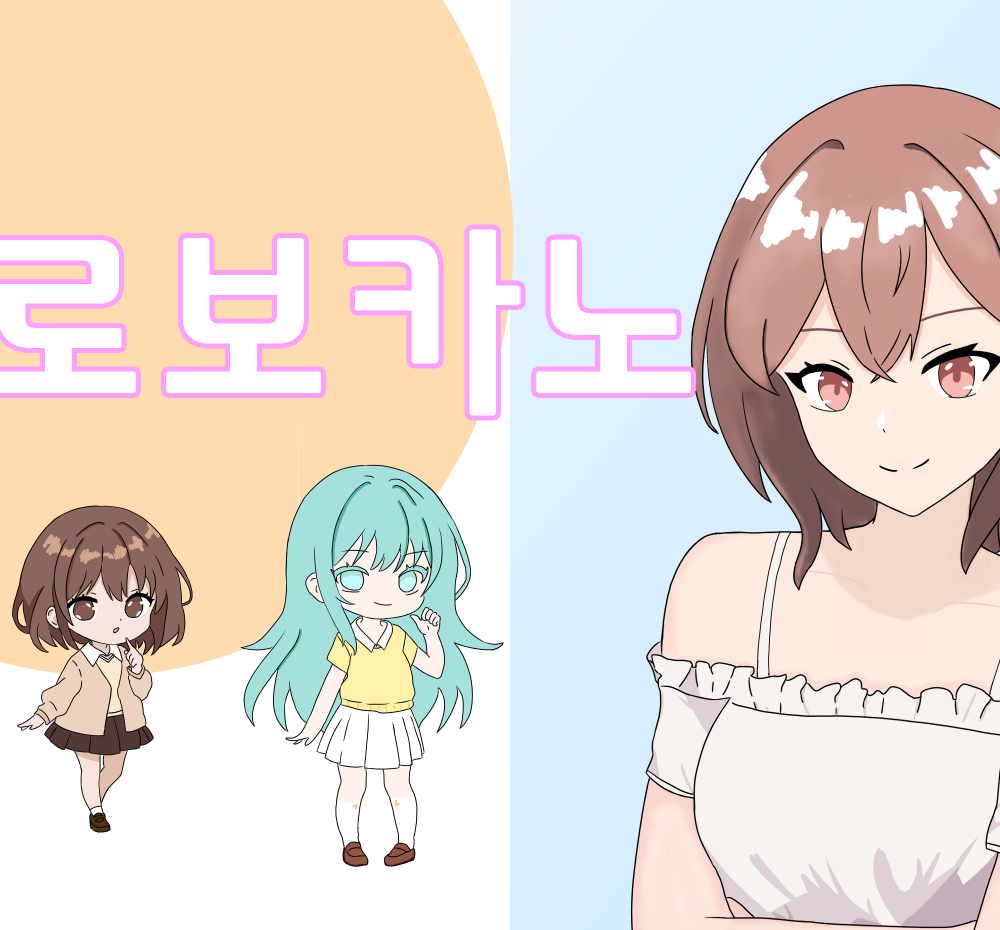 기본 프로젝트 커버 이미지