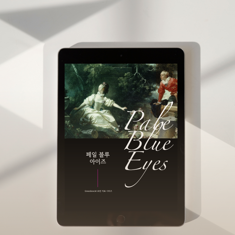 프로젝트 커버 이미지