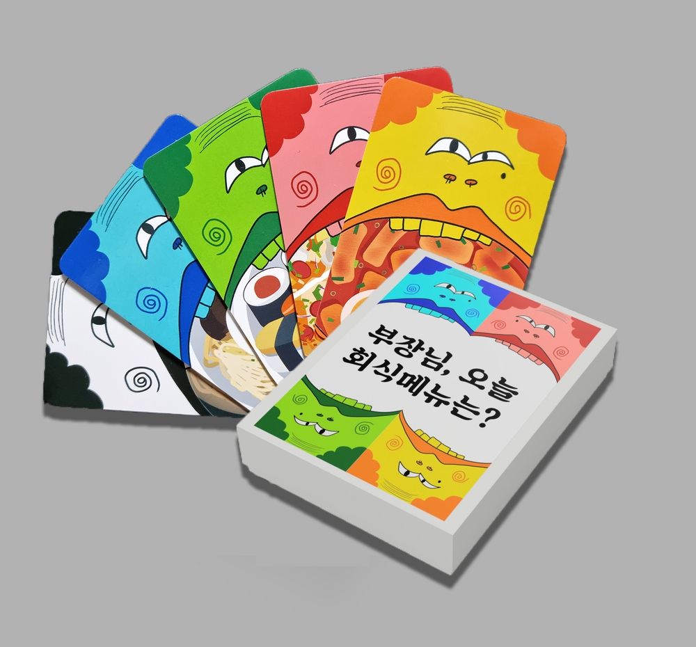 프로젝트 커버 이미지