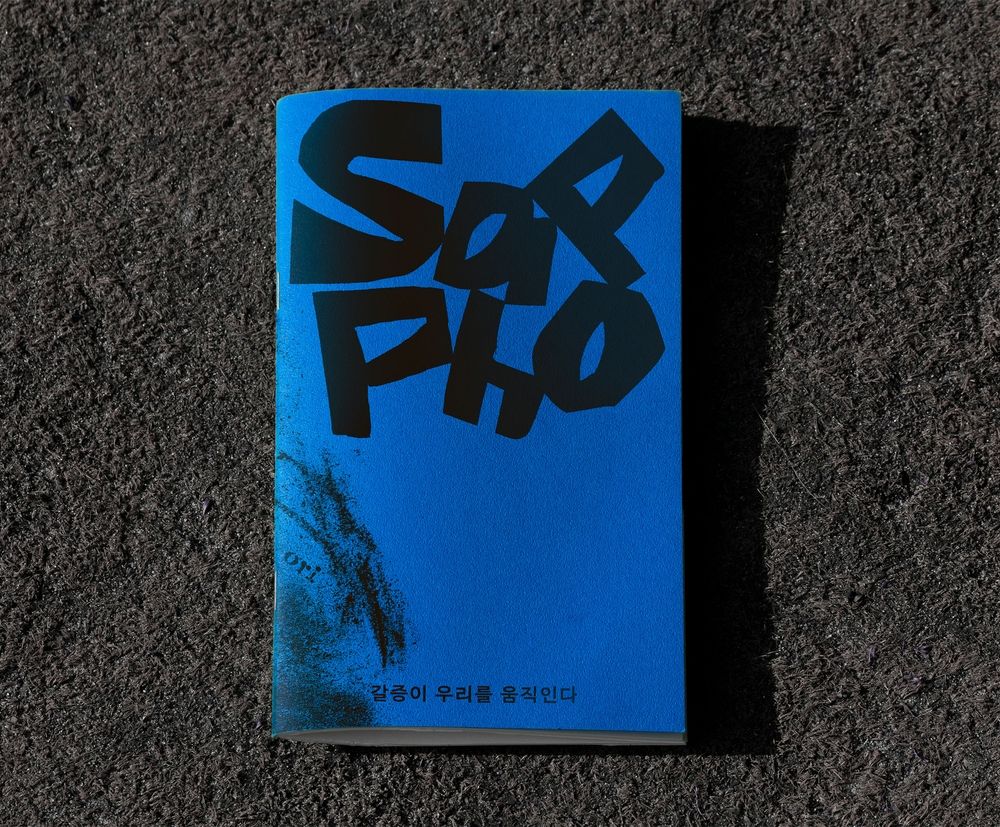 프로젝트 커버 이미지