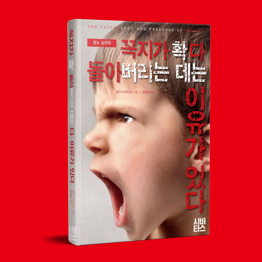 프로젝트 커버 이미지