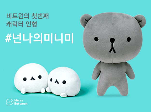 프로젝트 커버 이미지