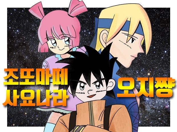 기본 프로젝트 커버 이미지