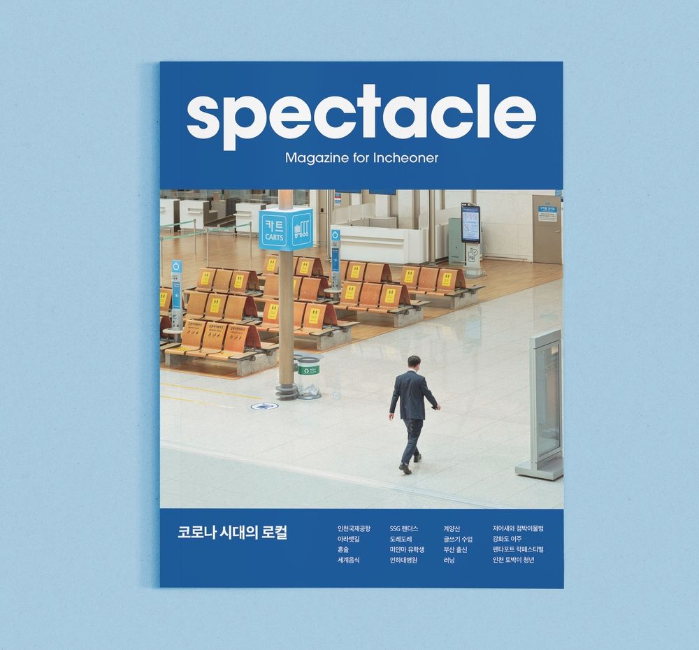 프로젝트 커버 이미지