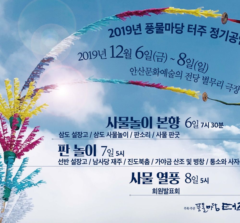 기본 프로젝트 커버 이미지