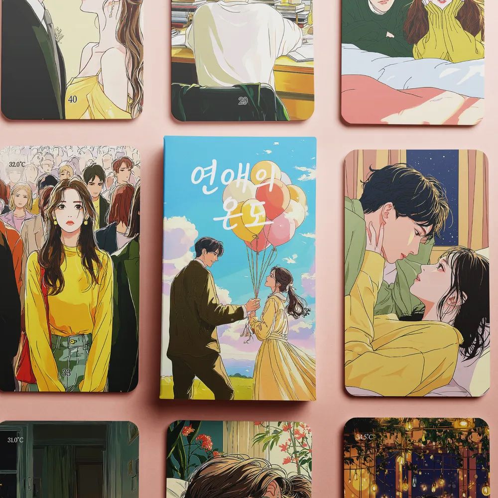 프로젝트 커버 이미지