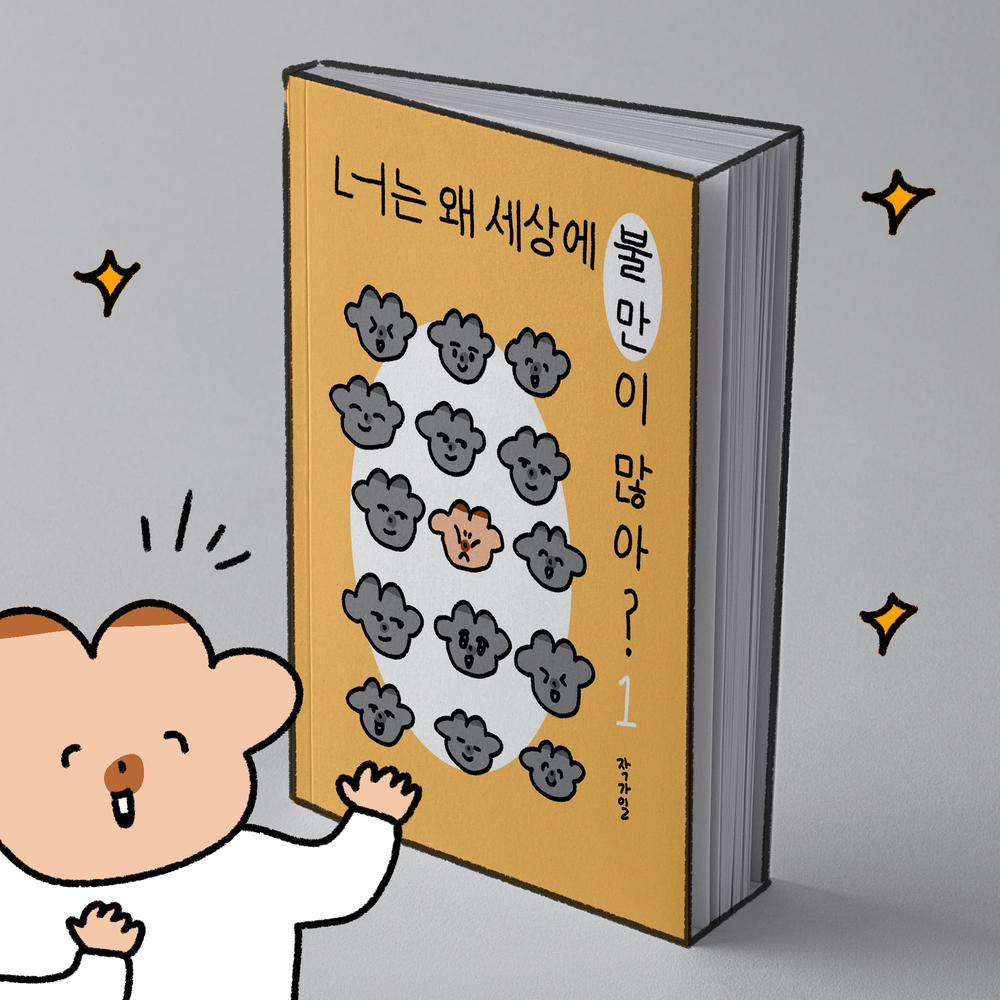 프로젝트 커버 이미지