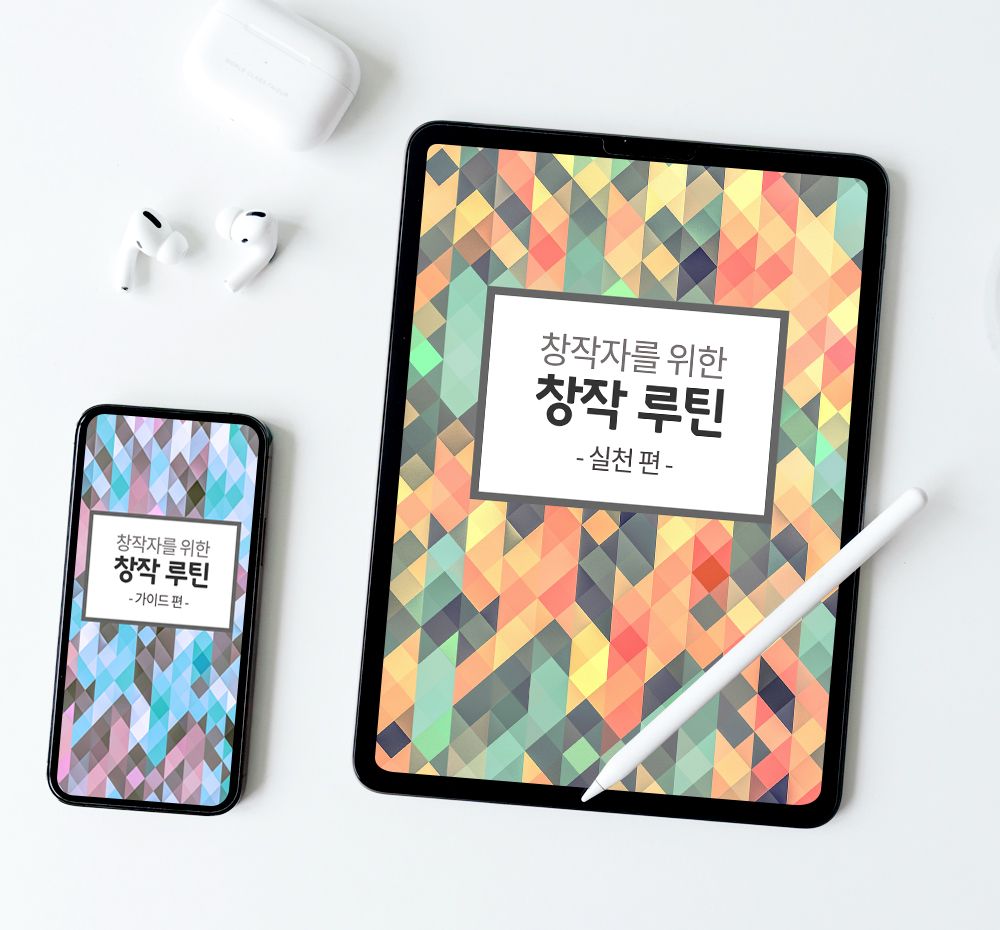 프로젝트 커버 이미지