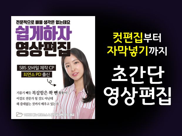 프로젝트 커버 이미지