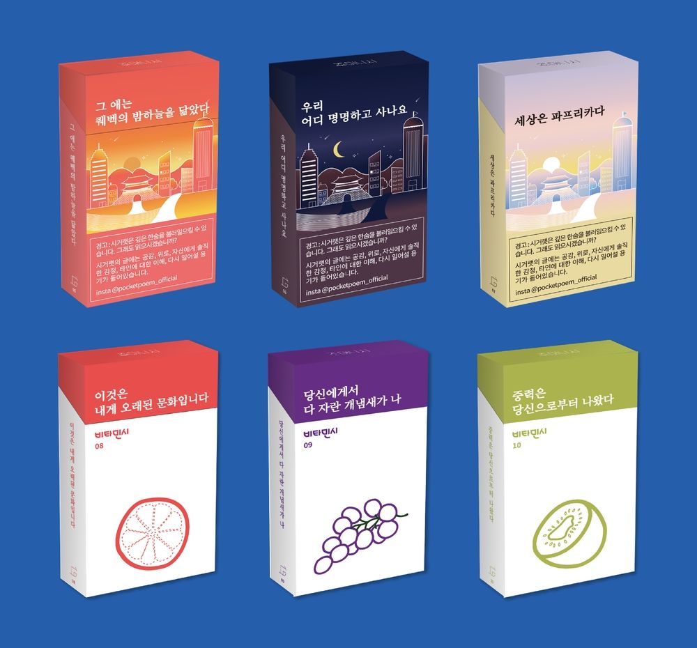 프로젝트 커버 이미지