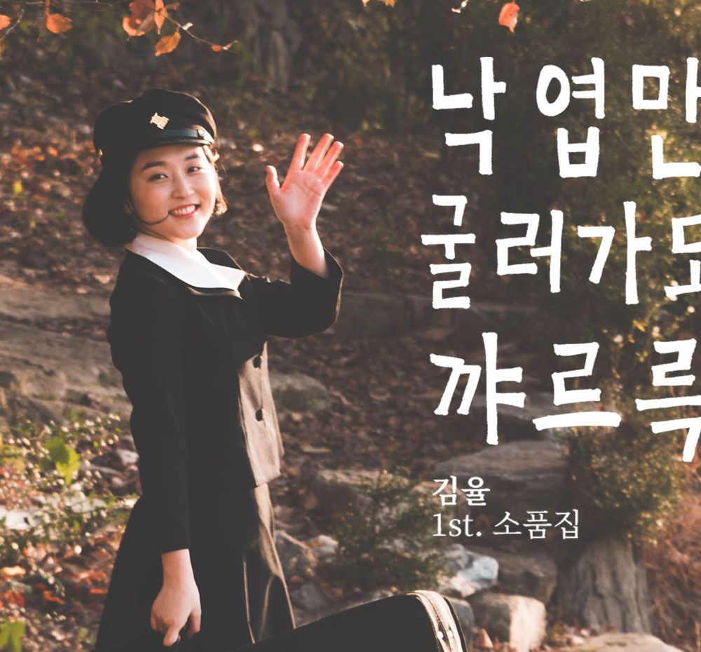 프로젝트 커버 이미지