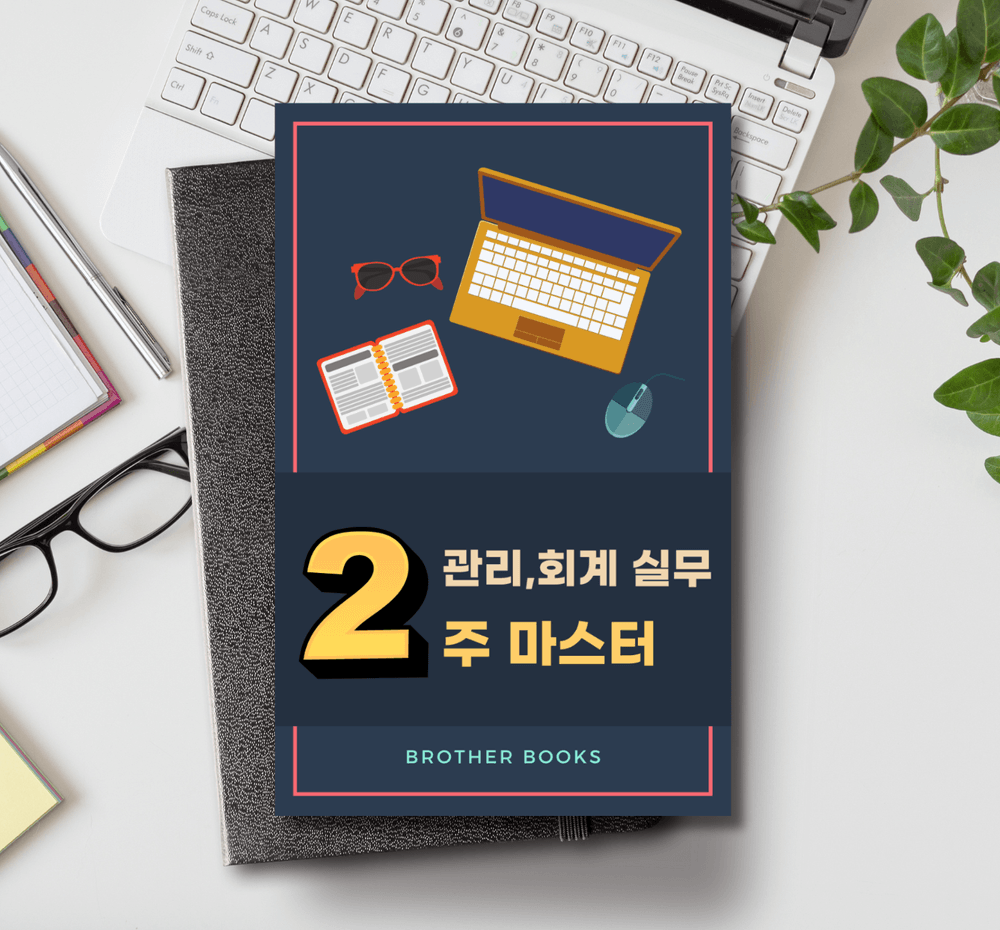 프로젝트 커버 이미지