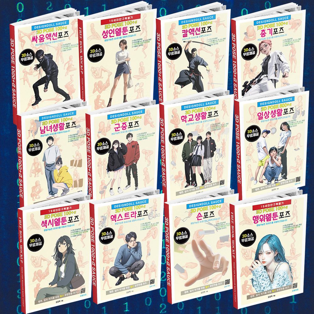 기본 프로젝트 커버 이미지