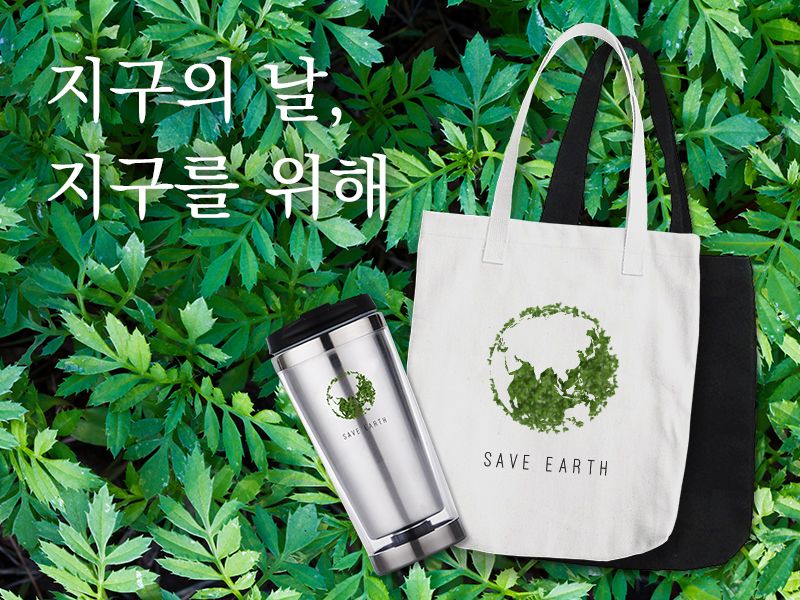 프로젝트 커버 이미지