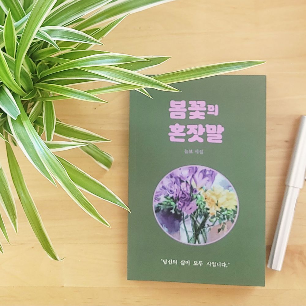 프로젝트 커버 이미지