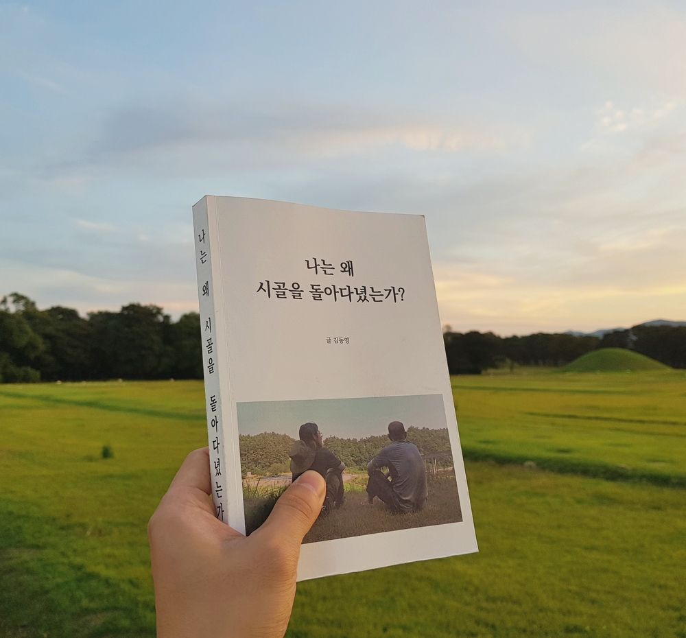 기본 프로젝트 커버 이미지