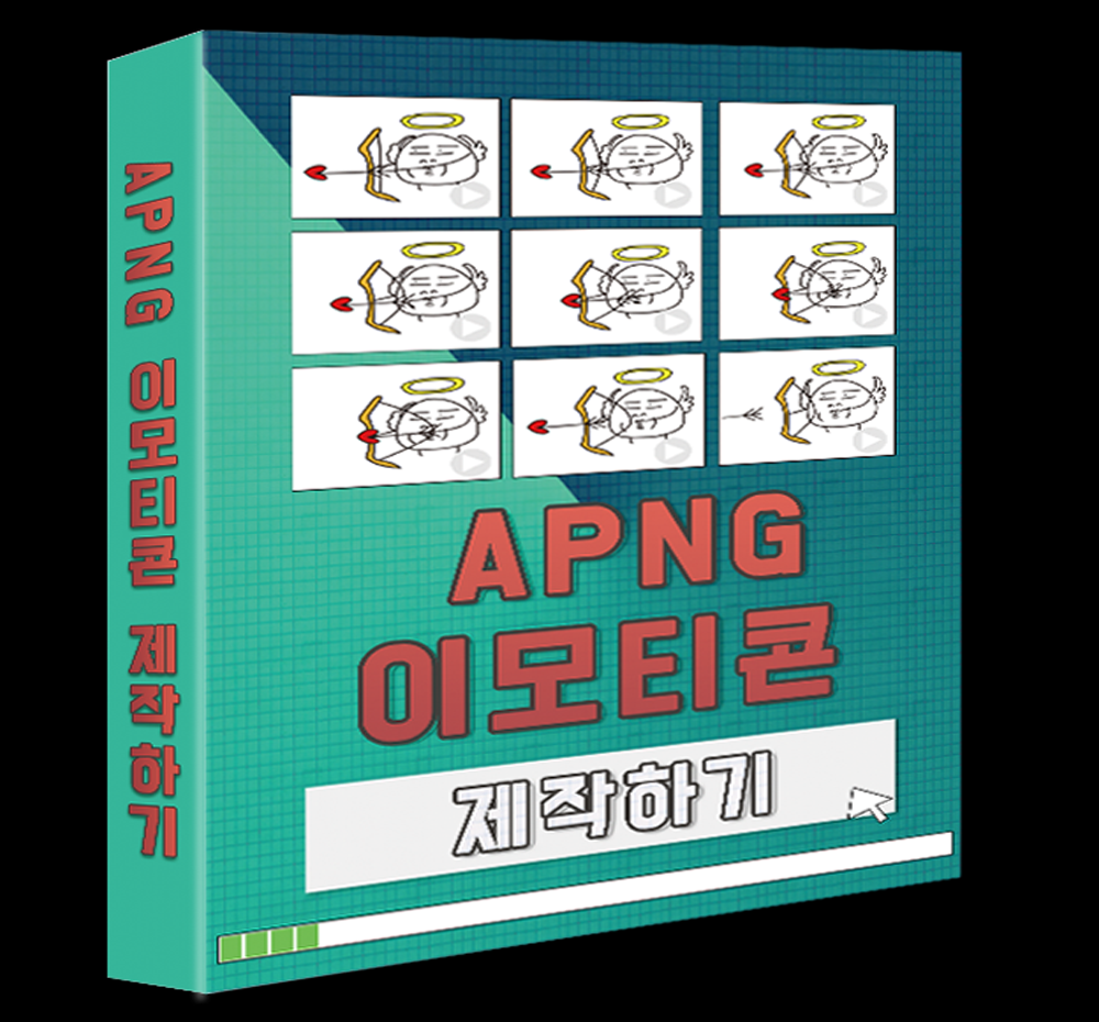 기본 프로젝트 커버 이미지