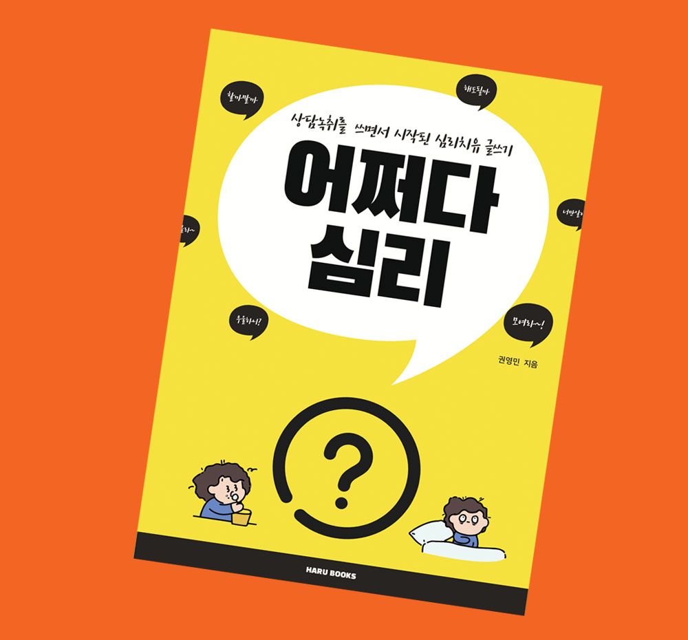 기본 프로젝트 커버 이미지