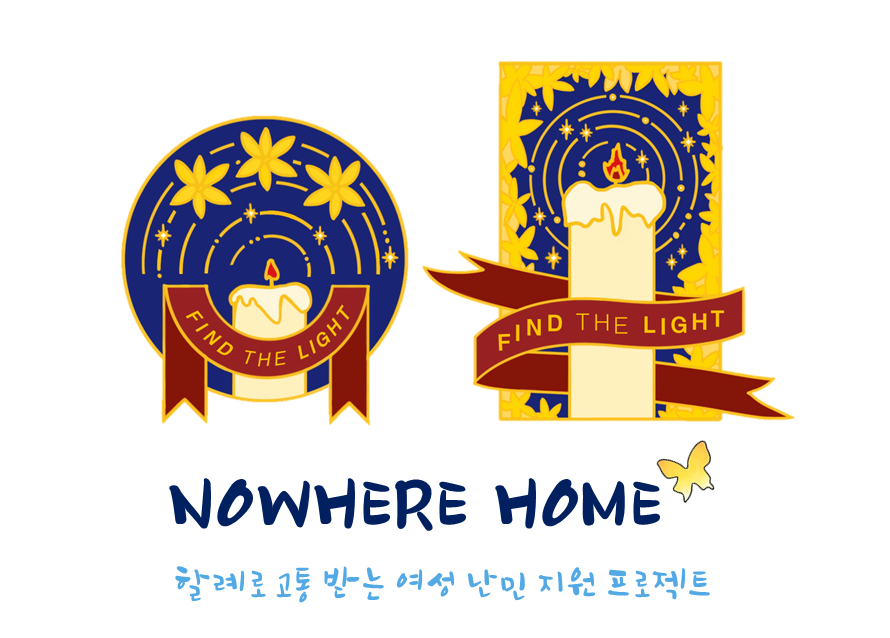 프로젝트 커버 이미지