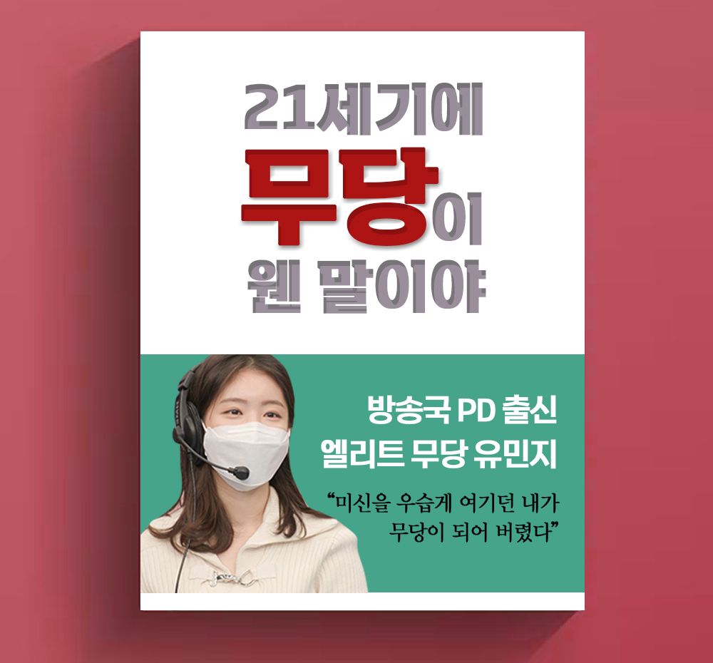 프로젝트 커버 이미지