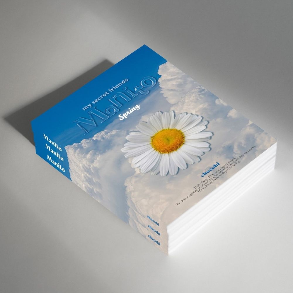 프로젝트 커버 이미지