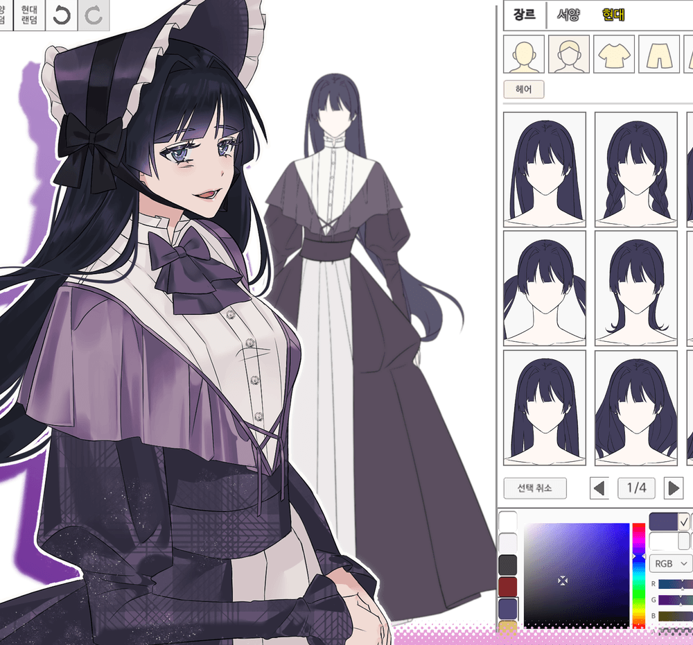 프로젝트 커버 이미지