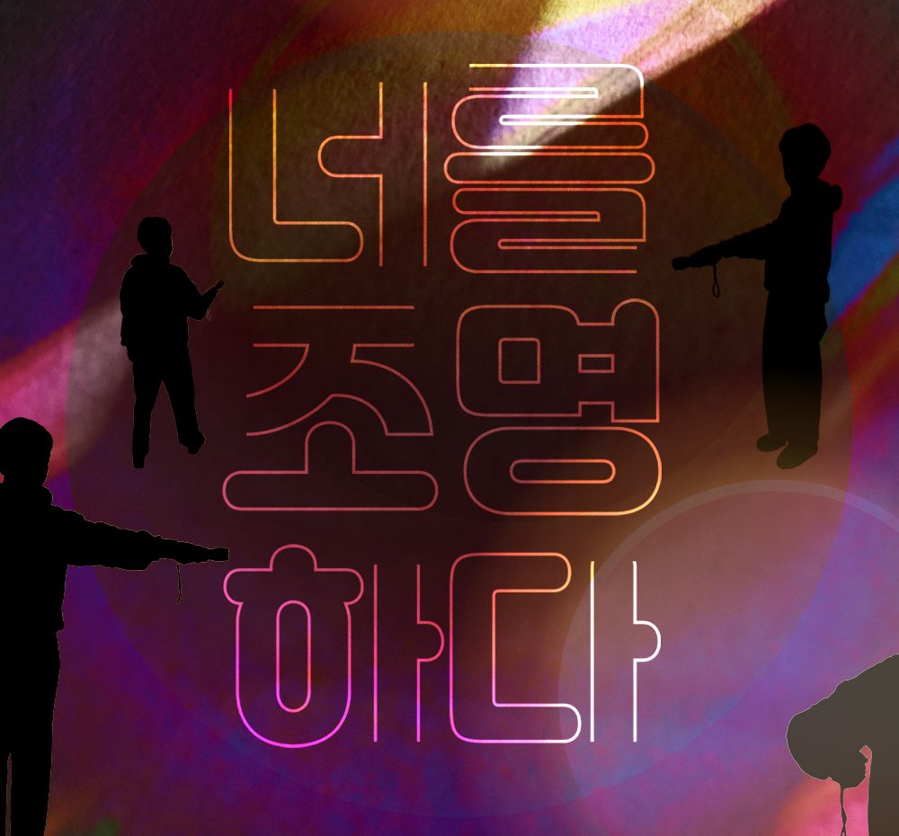 프로젝트 커버 이미지