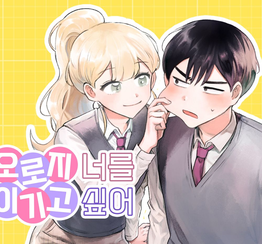 프로젝트 커버 이미지