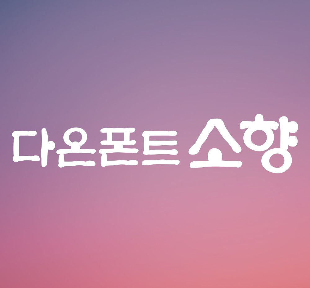 프로젝트 커버 이미지