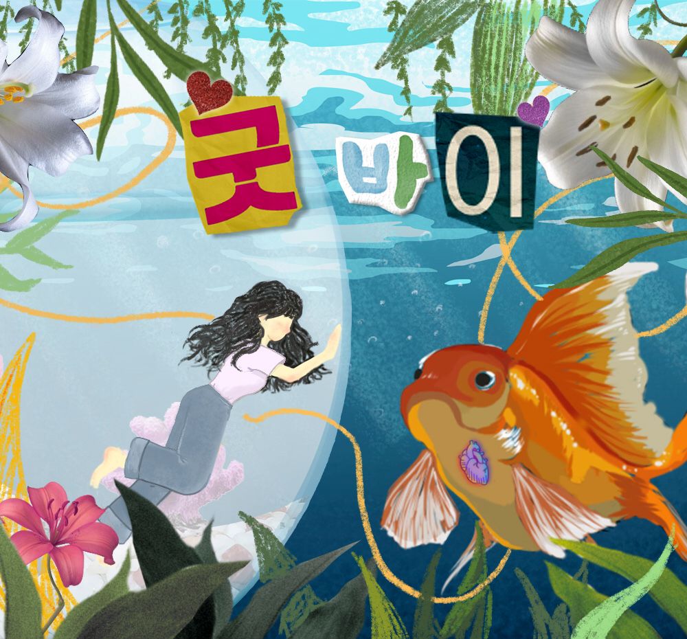 프로젝트 커버 이미지