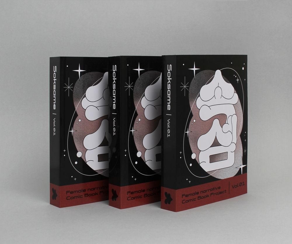 프로젝트 커버 이미지