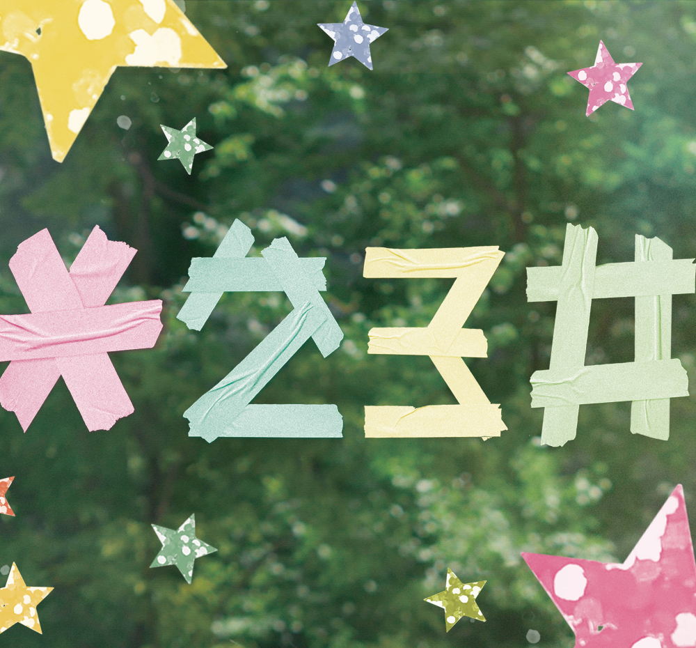 프로젝트 커버 이미지