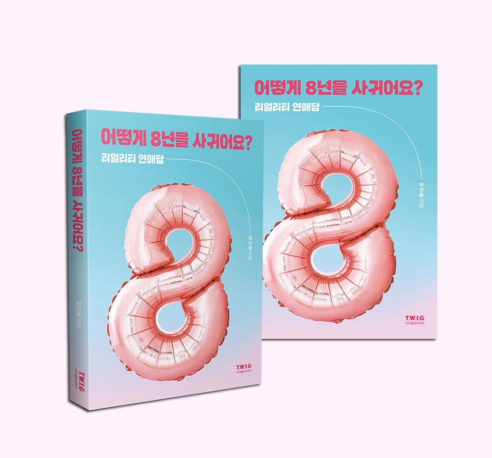 기본 프로젝트 커버 이미지