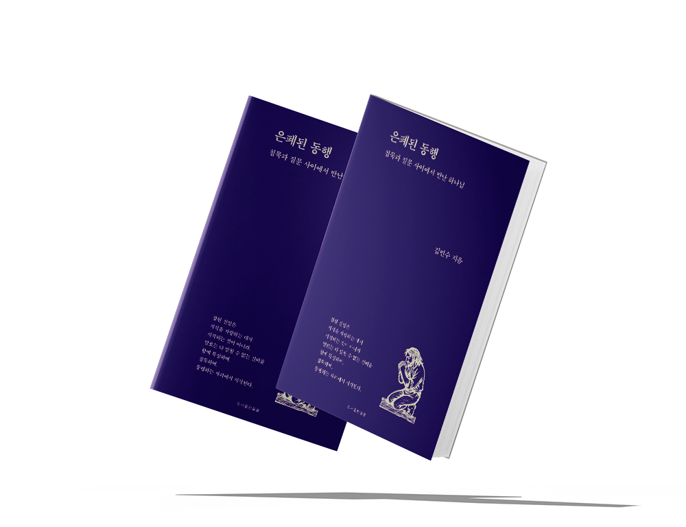 기본 프로젝트 커버 이미지