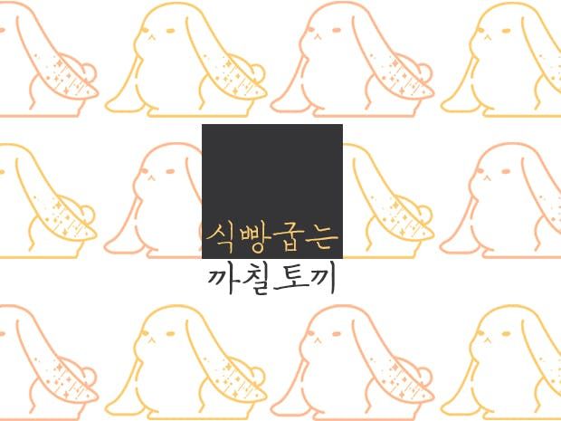 프로젝트 커버 이미지