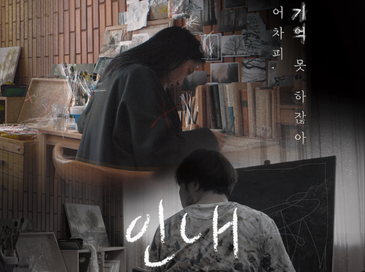 기본 프로젝트 커버 이미지