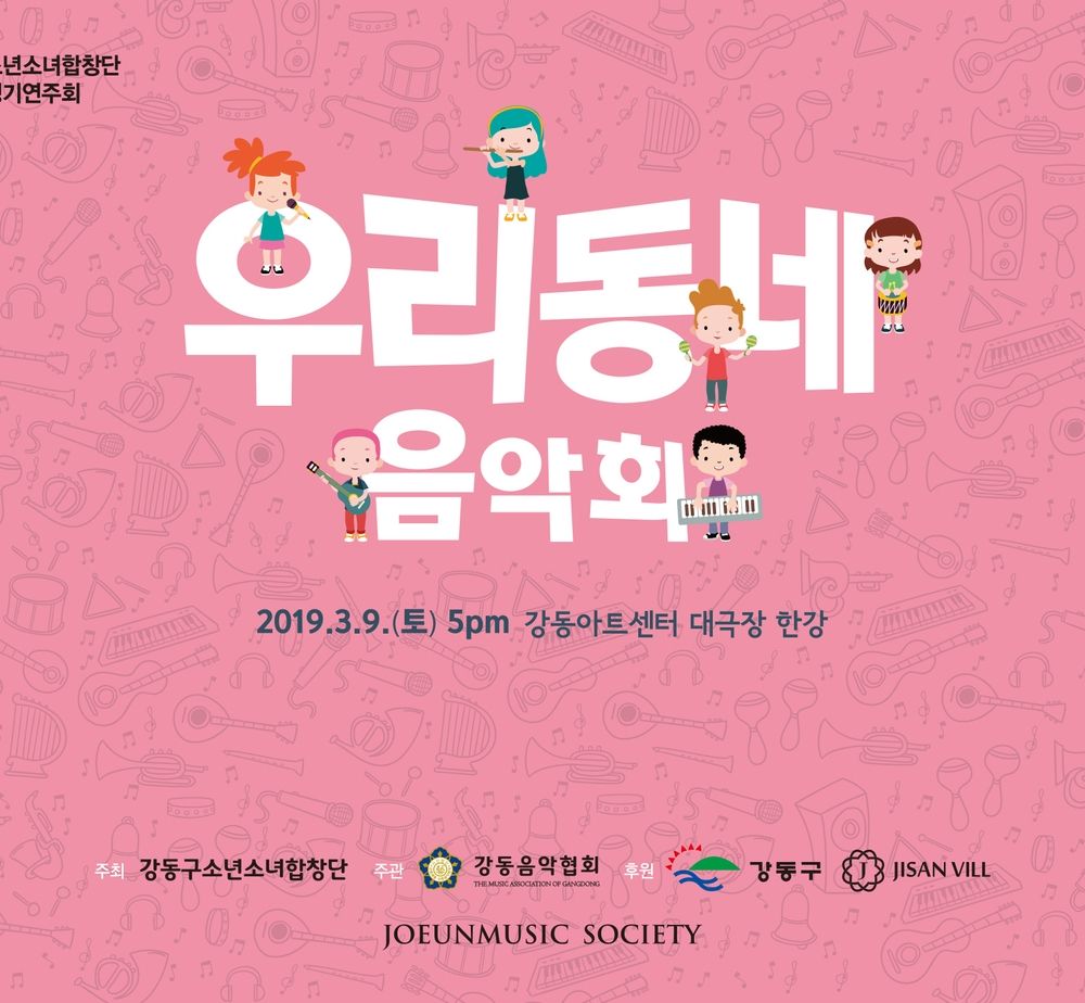 프로젝트 커버 이미지