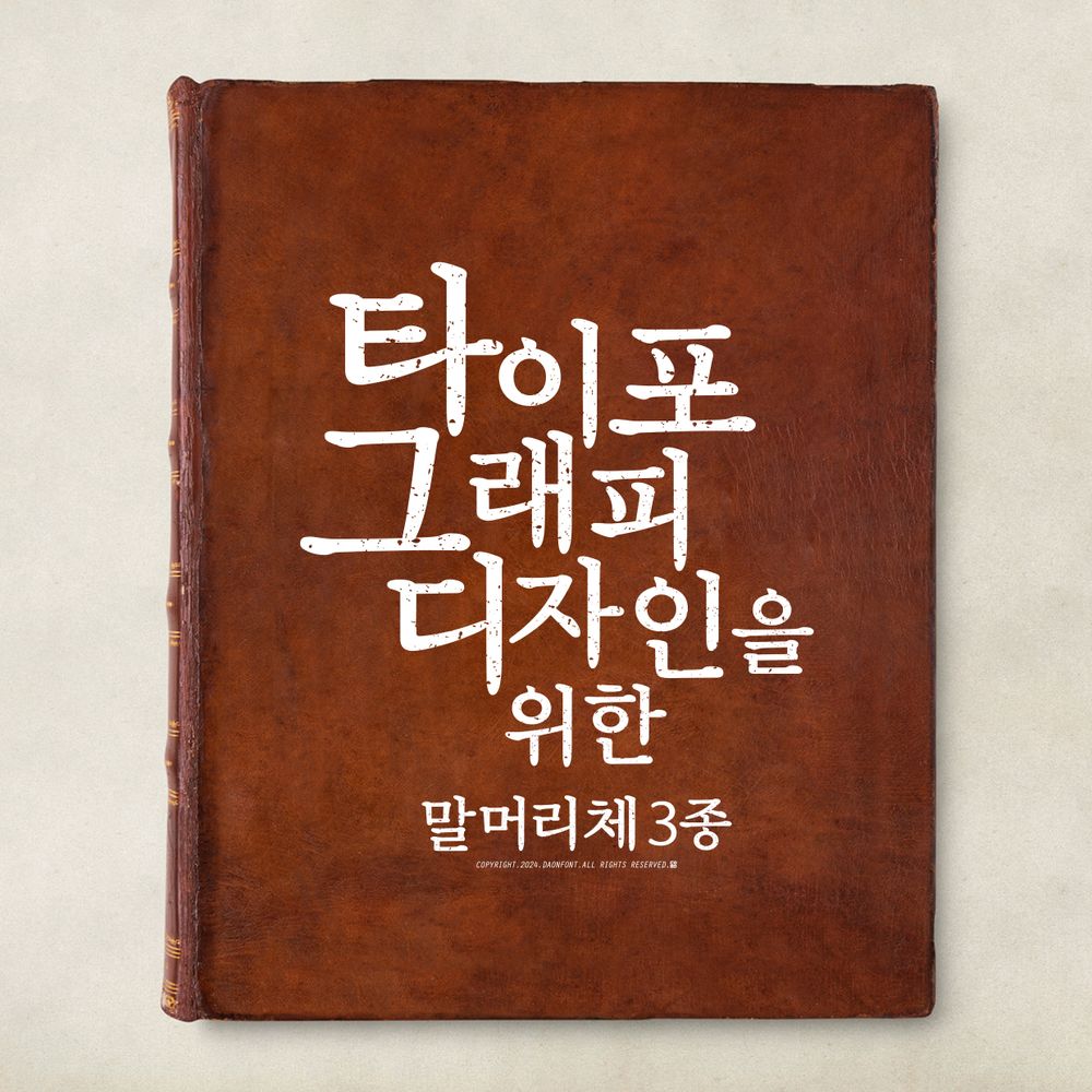 프로젝트 커버 이미지