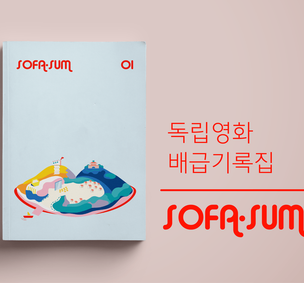 프로젝트 커버 이미지