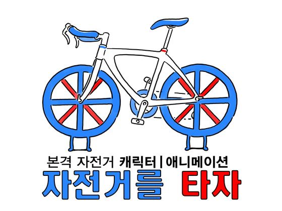 기본 프로젝트 커버 이미지