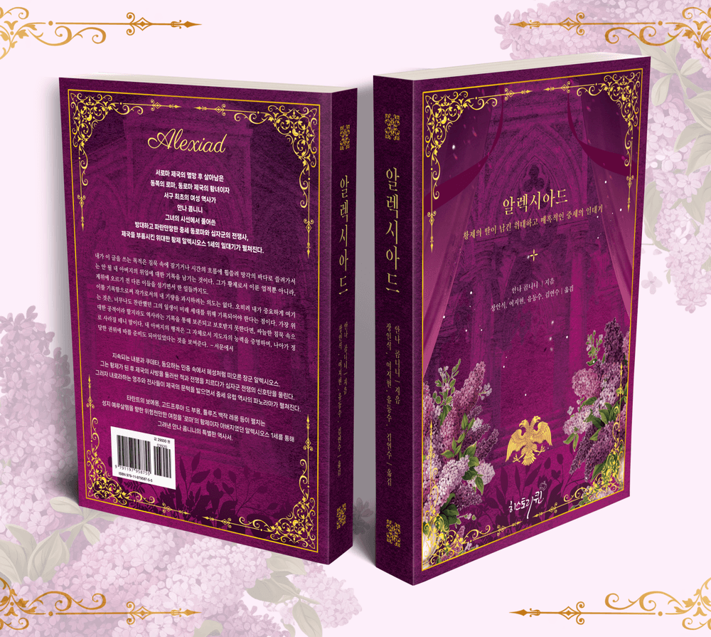 프로젝트 커버 이미지