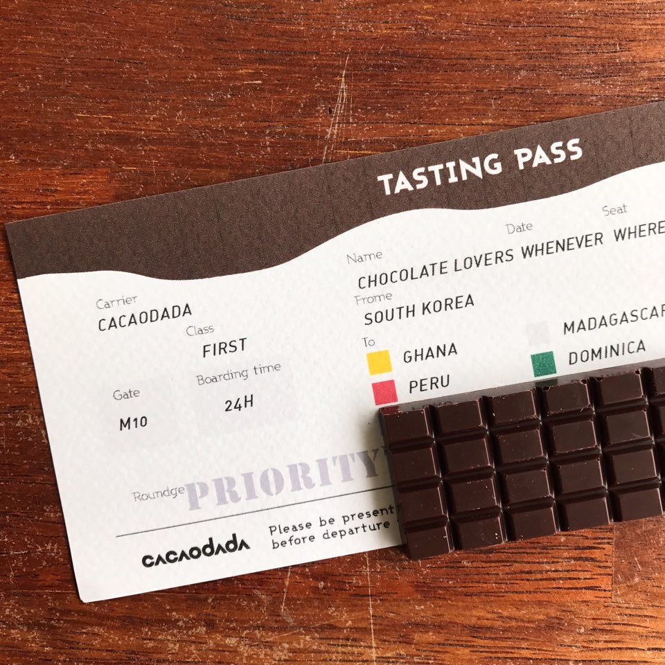 기본 프로젝트 커버 이미지