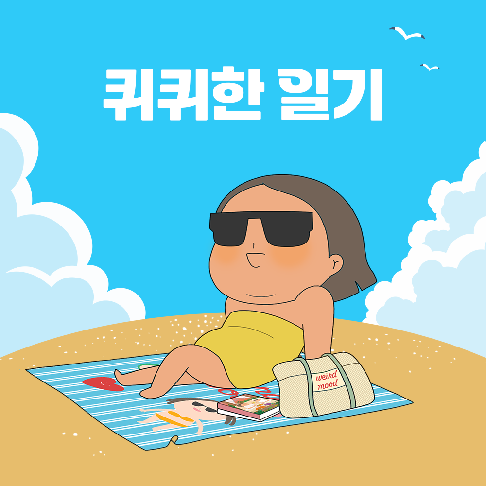 프로젝트 커버 이미지