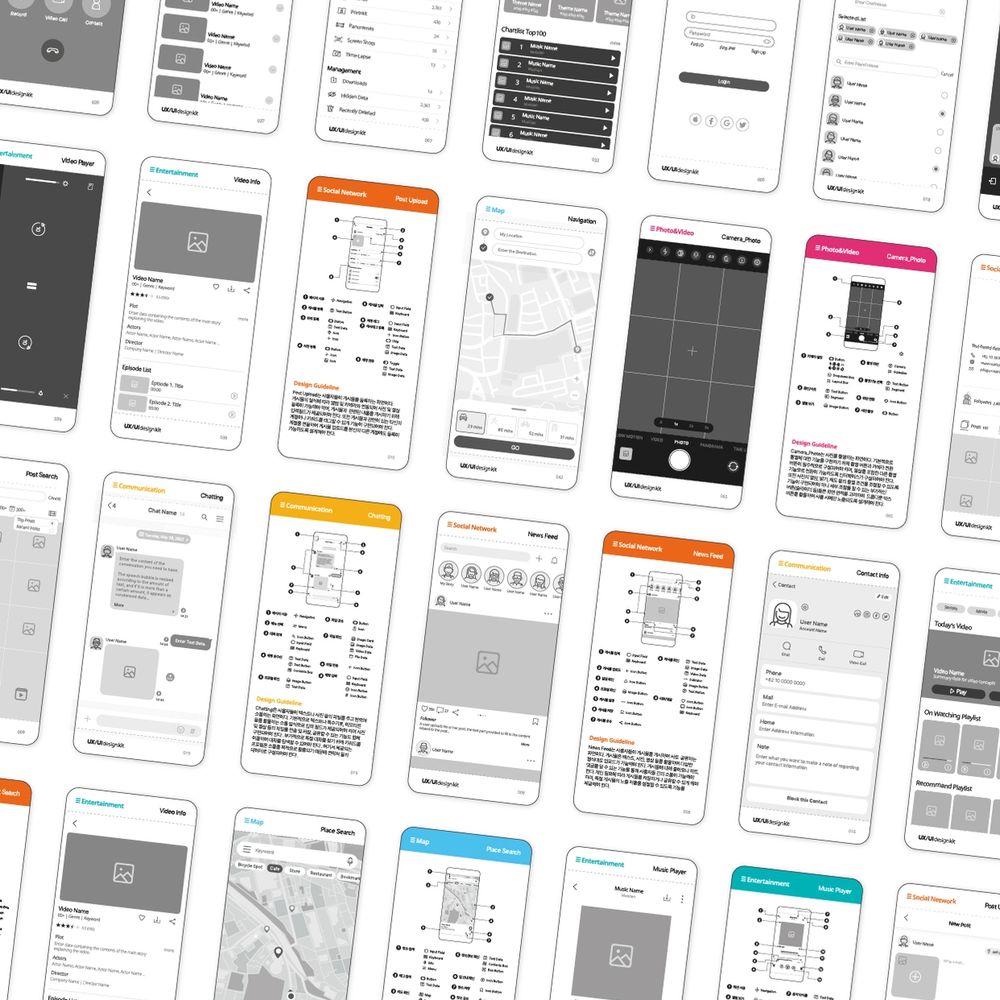 프로젝트 커버 이미지