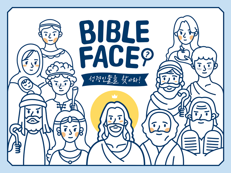 프로젝트 커버 이미지