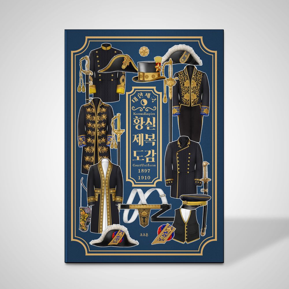 프로젝트 커버 이미지