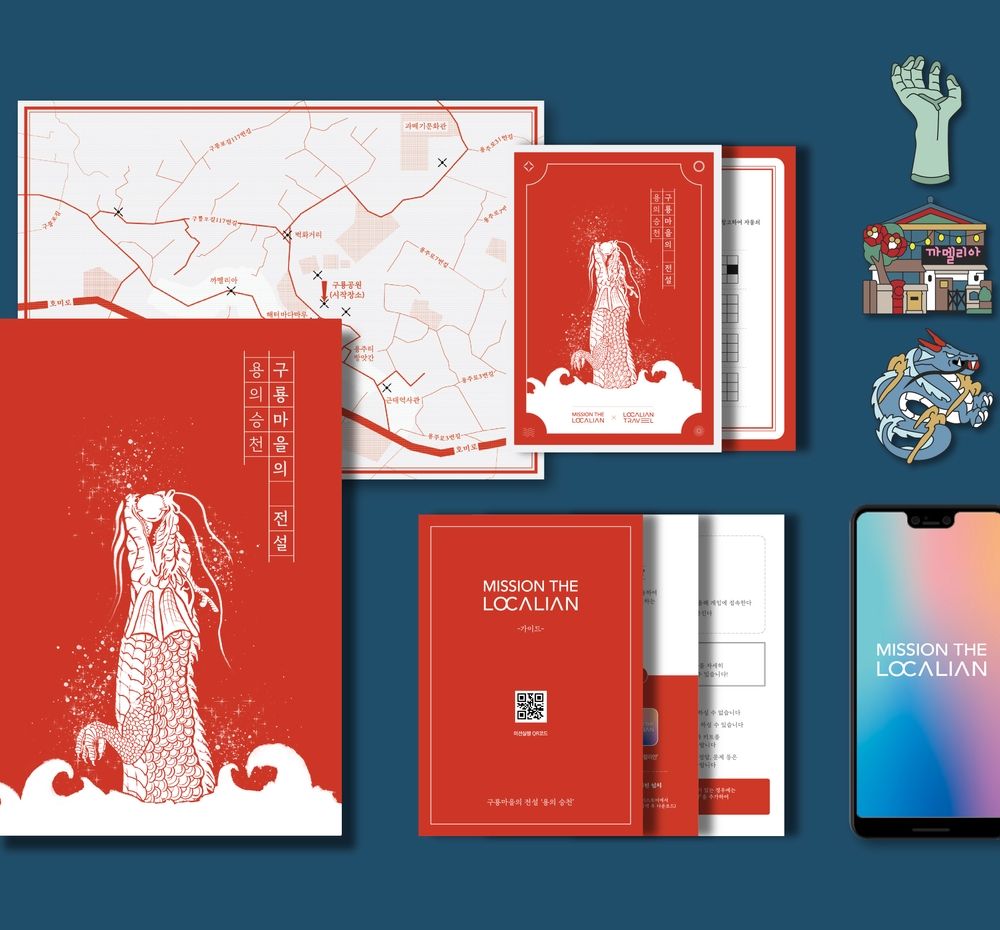 기본 프로젝트 커버 이미지