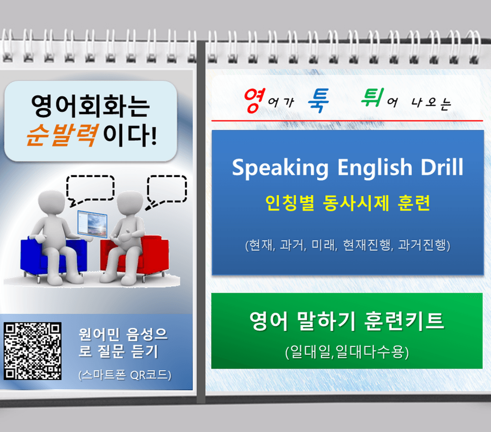 기본 프로젝트 커버 이미지